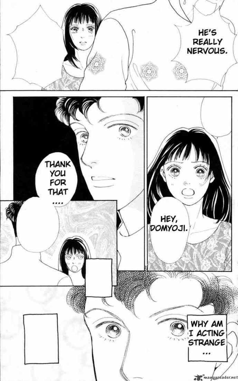 Hana Yori Dango 69 17