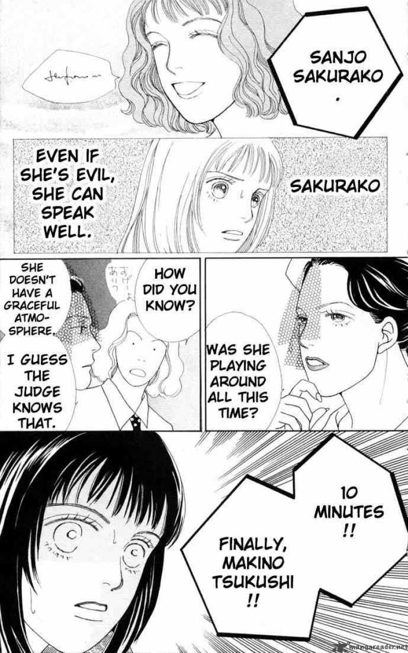 Hana Yori Dango 69 25
