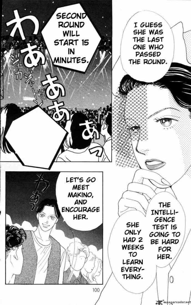 Hana Yori Dango 69 4