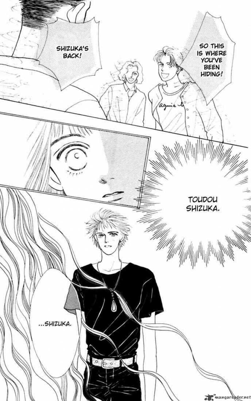 Hana Yori Dango 7 27
