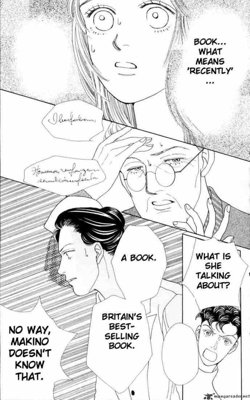 Hana Yori Dango 70 12