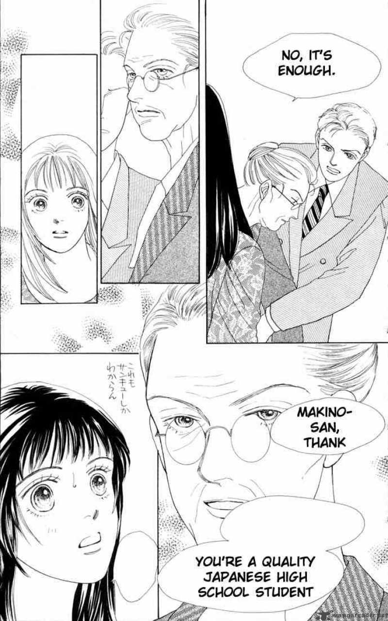 Hana Yori Dango 70 18