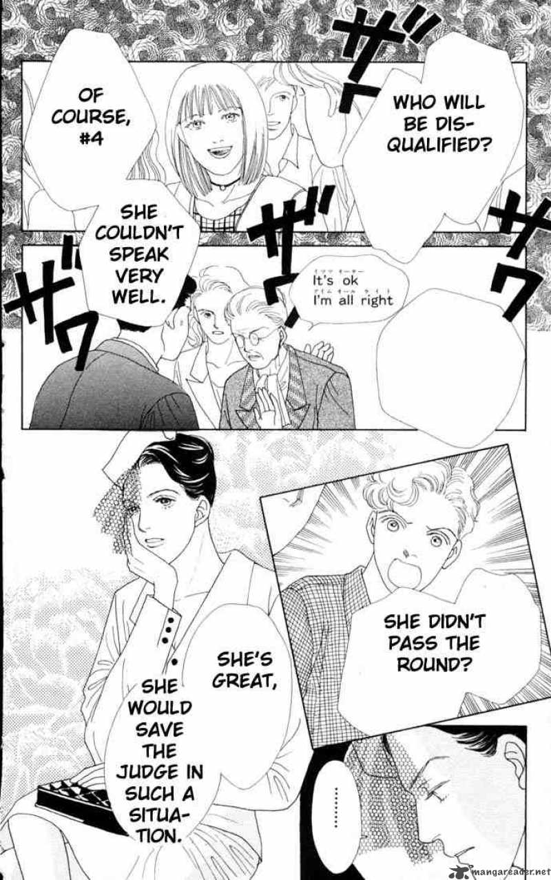 Hana Yori Dango 70 19