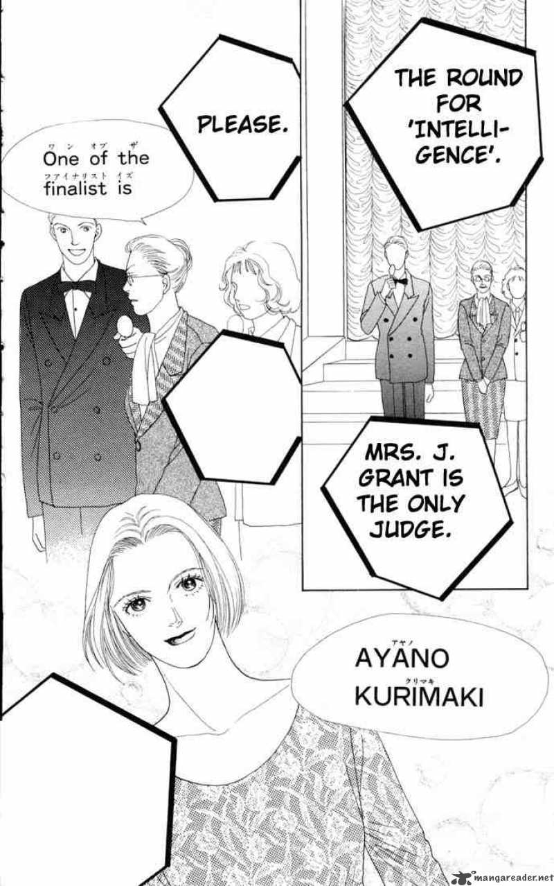 Hana Yori Dango 70 21