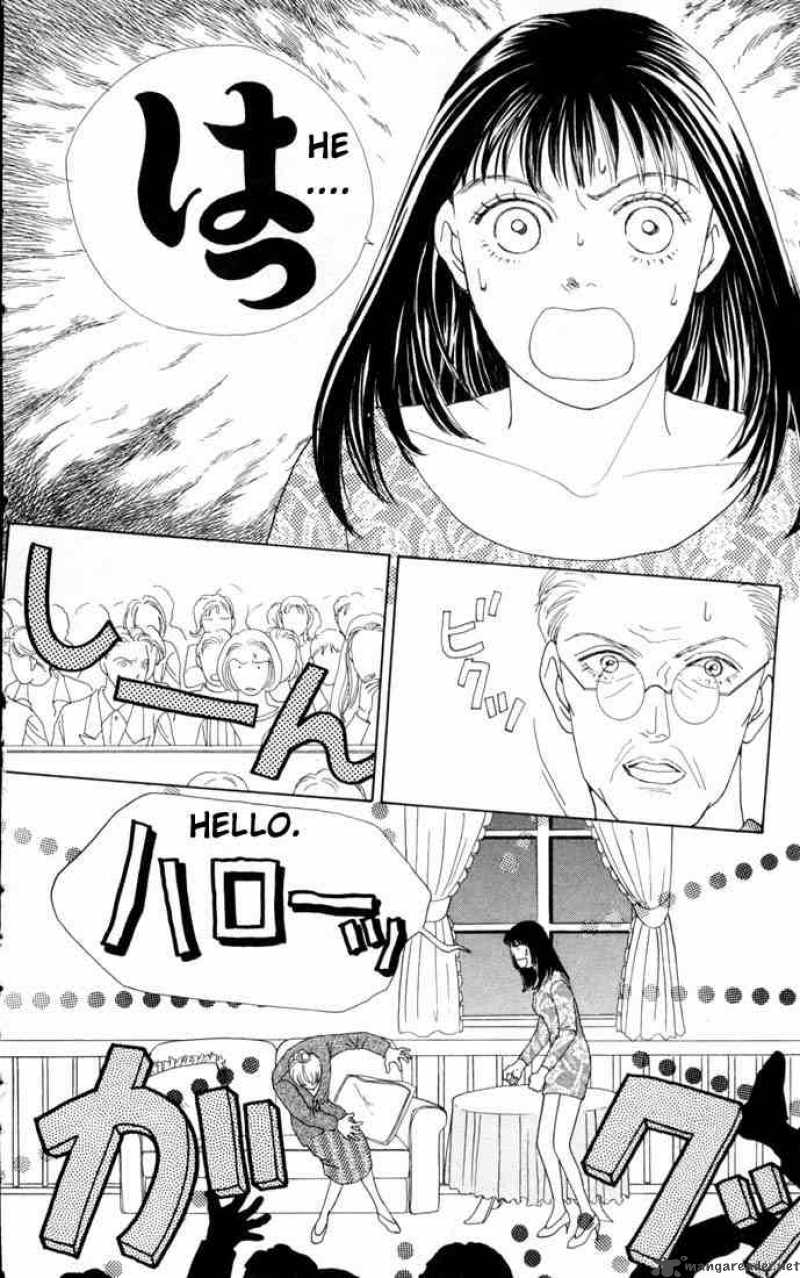 Hana Yori Dango 70 3