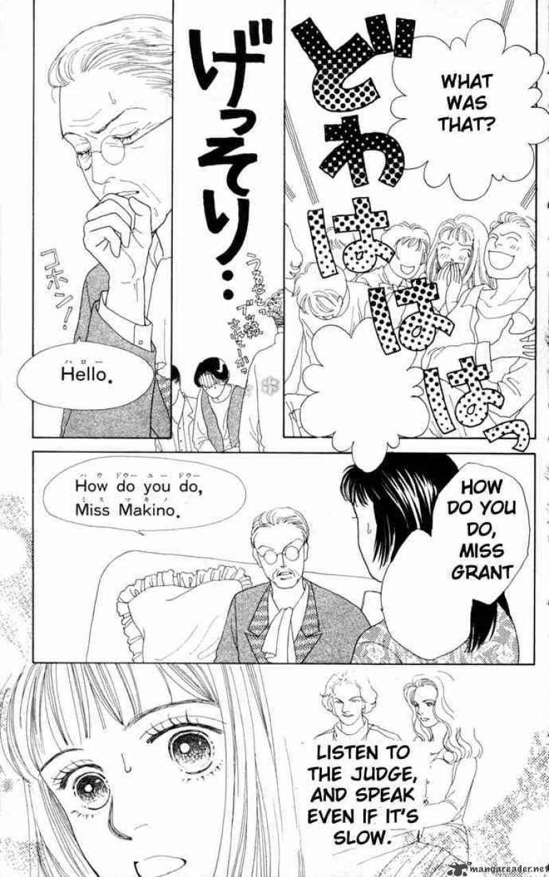Hana Yori Dango 70 4