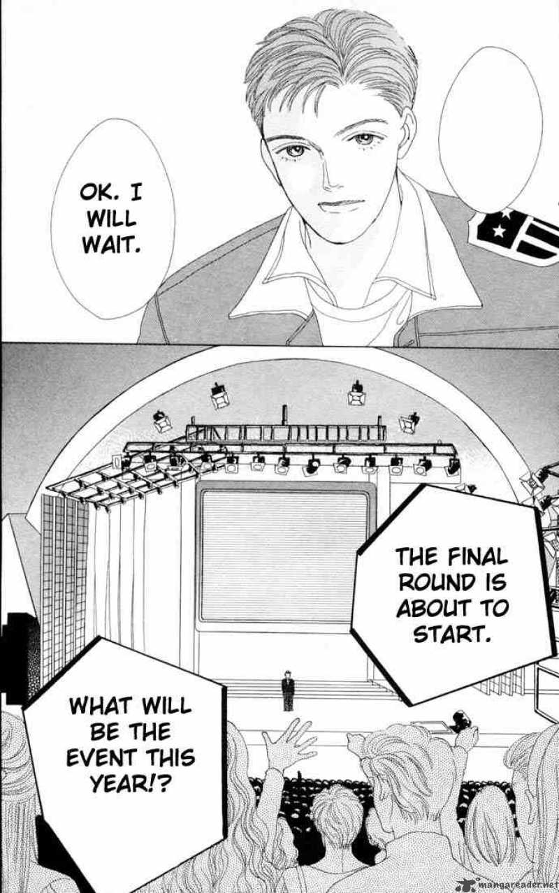 Hana Yori Dango 71 12