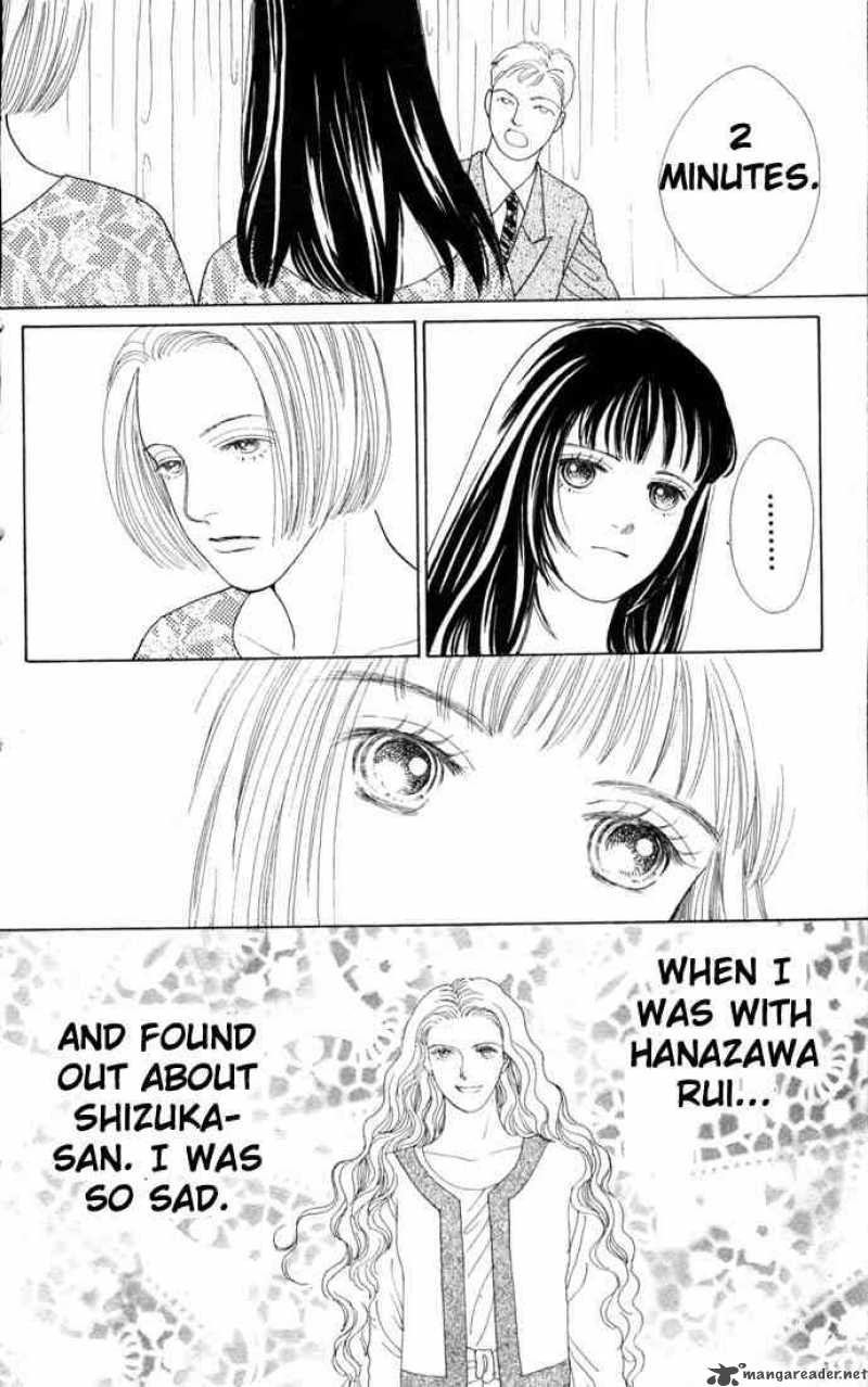 Hana Yori Dango 71 13