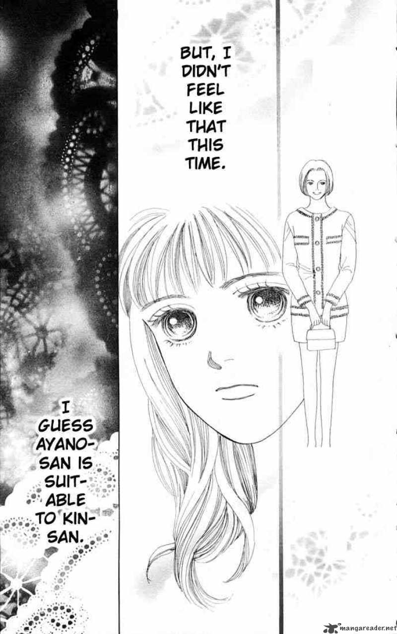 Hana Yori Dango 71 14