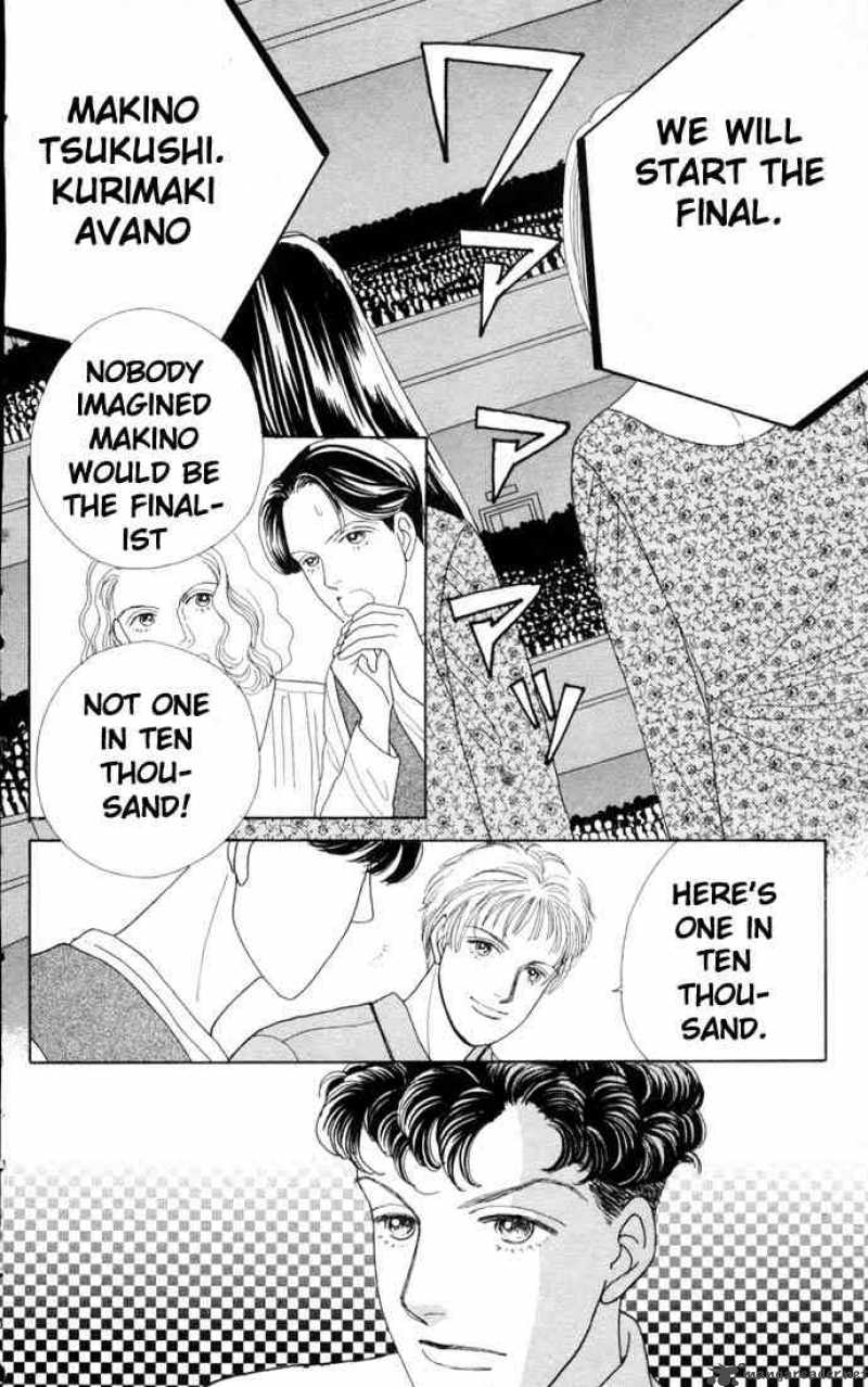Hana Yori Dango 71 15