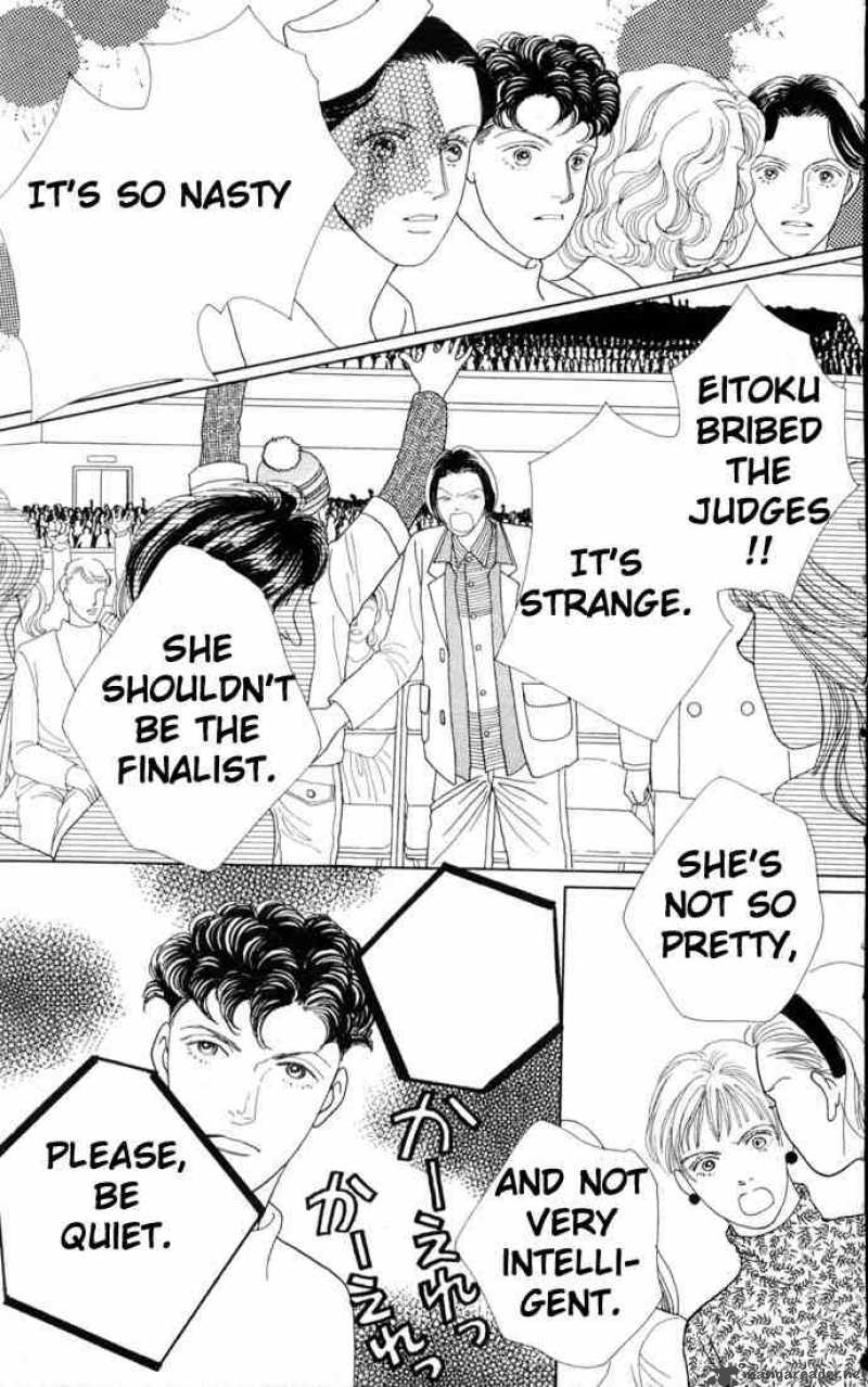 Hana Yori Dango 71 16