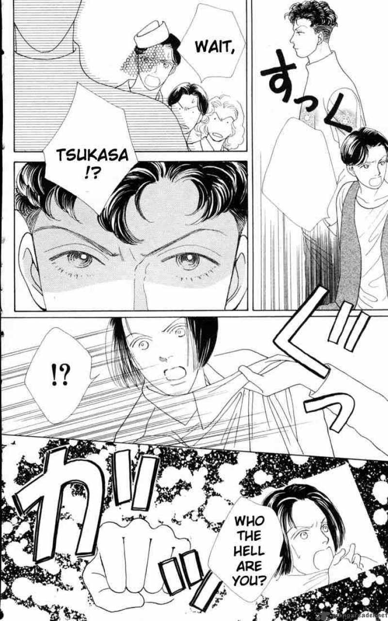 Hana Yori Dango 71 17