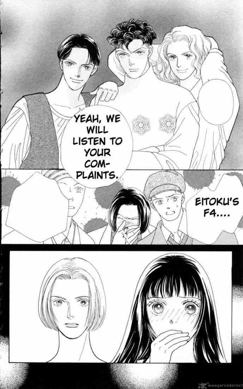 Hana Yori Dango 71 19
