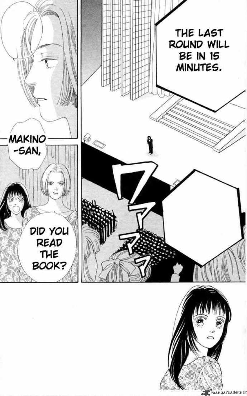 Hana Yori Dango 71 2