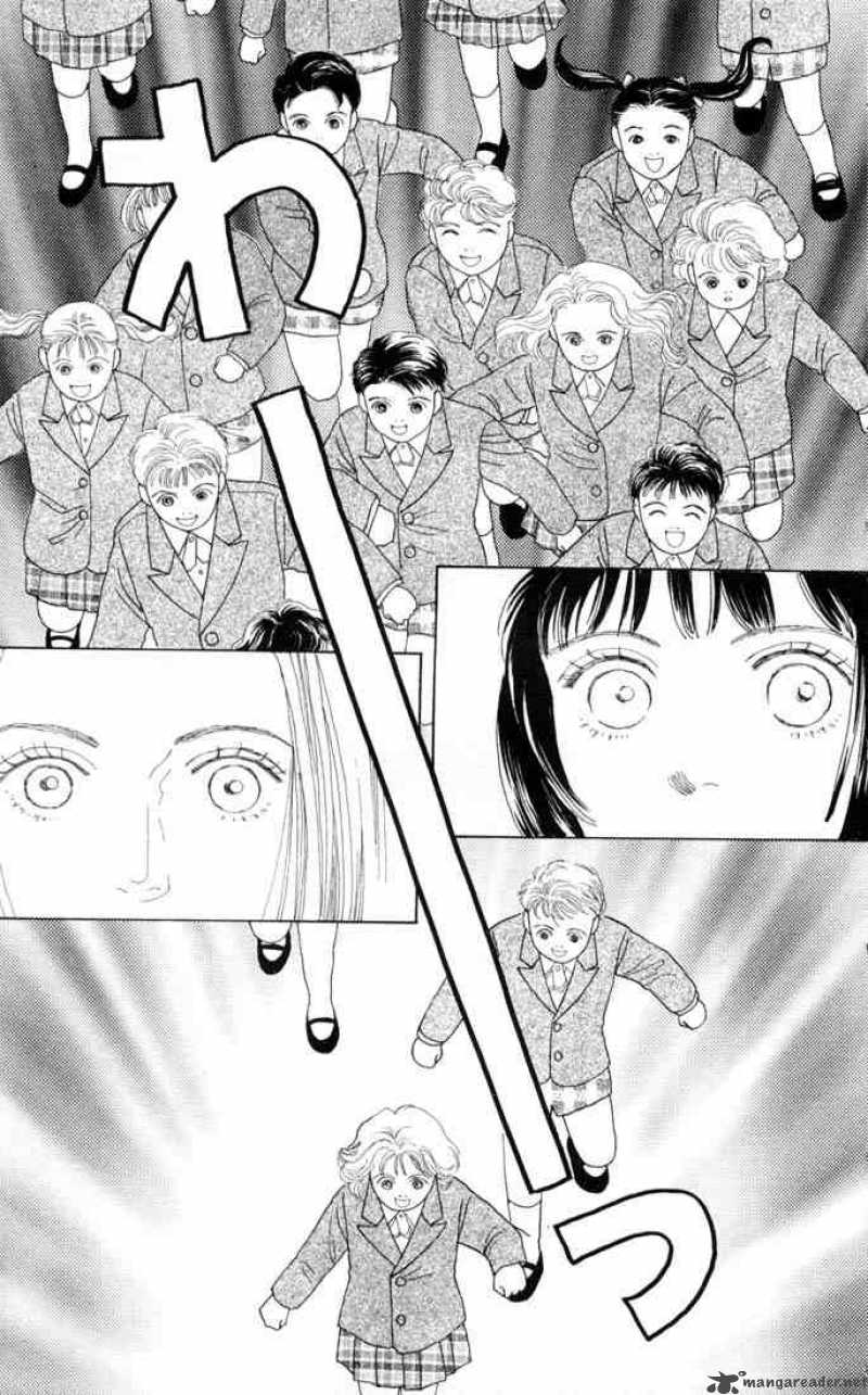 Hana Yori Dango 71 22