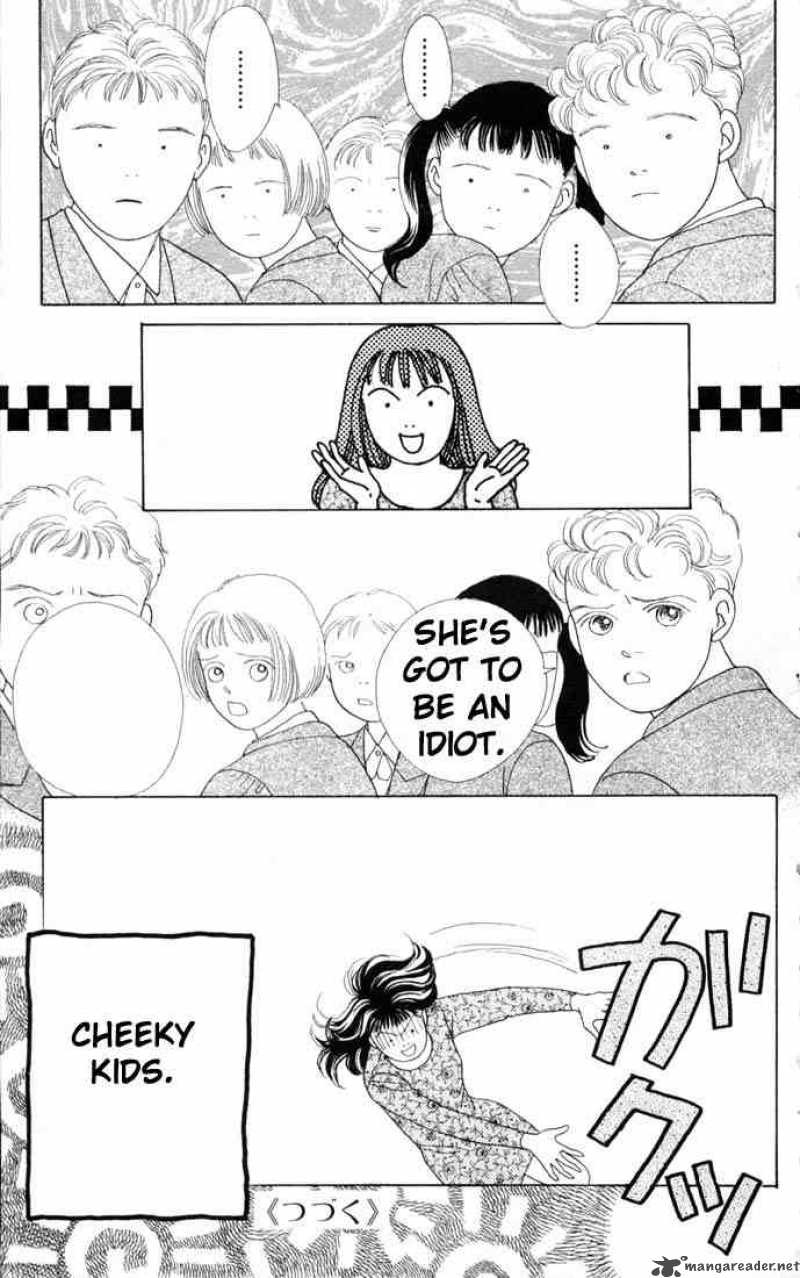 Hana Yori Dango 71 26
