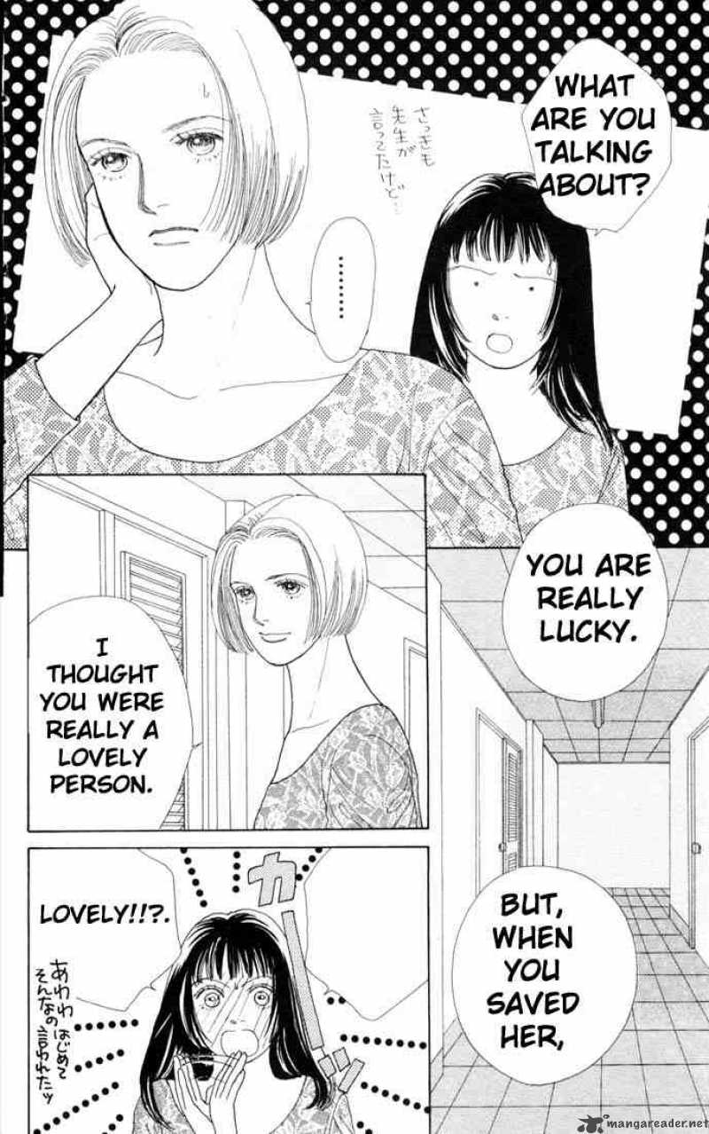 Hana Yori Dango 71 3