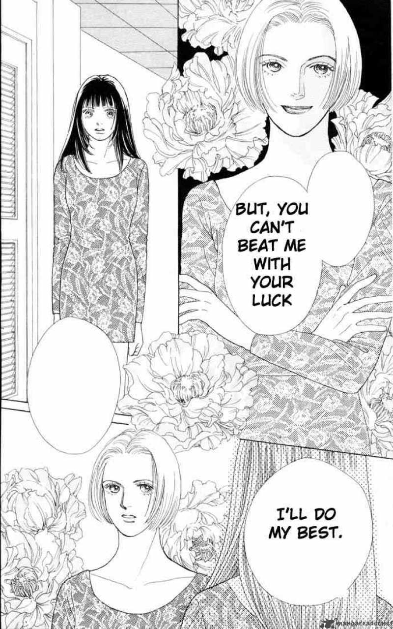 Hana Yori Dango 71 4