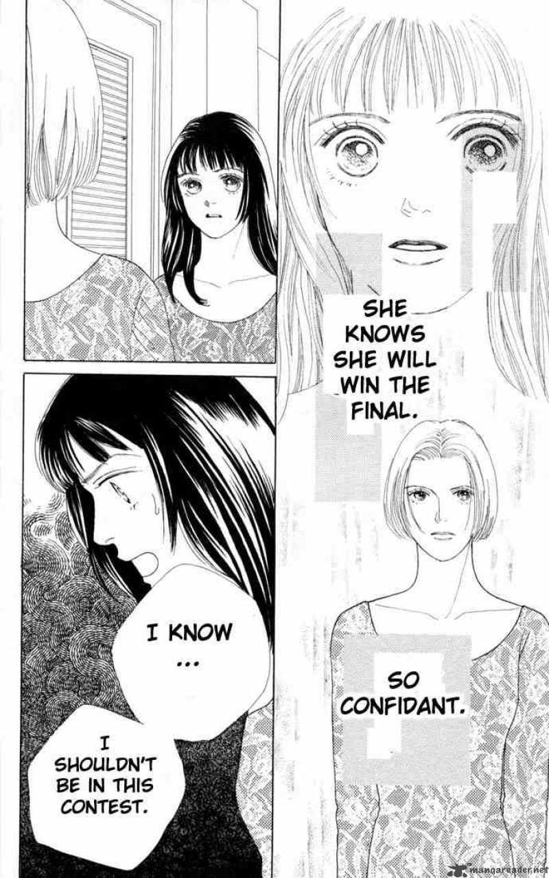 Hana Yori Dango 71 5