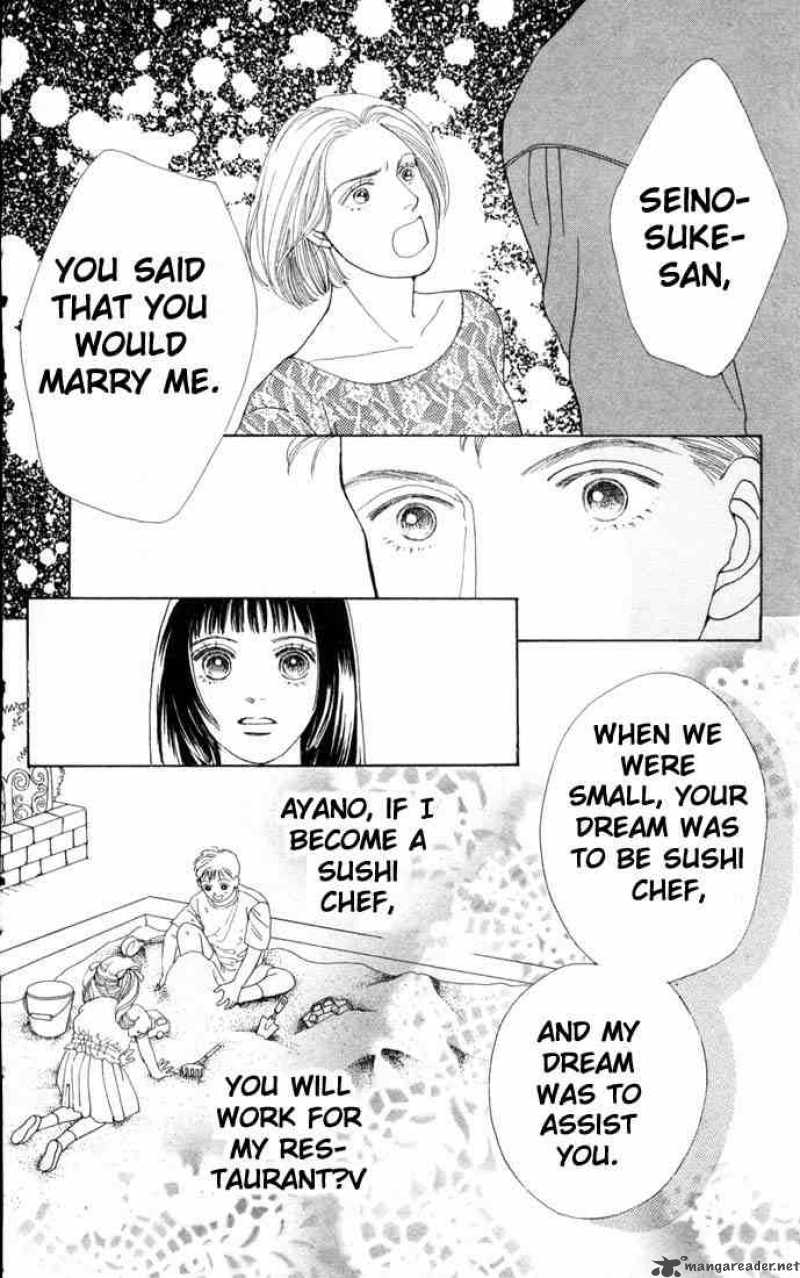 Hana Yori Dango 71 9
