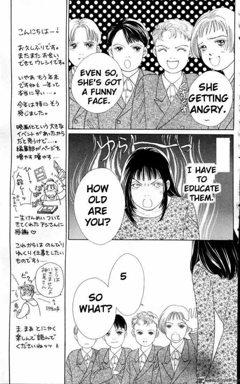 Hana Yori Dango 72 11