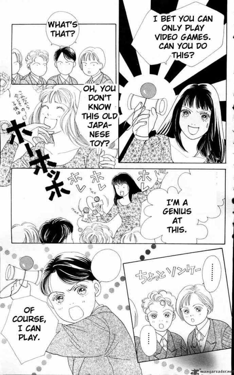 Hana Yori Dango 72 13
