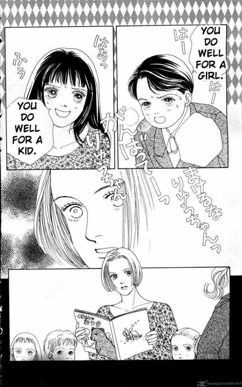 Hana Yori Dango 72 16