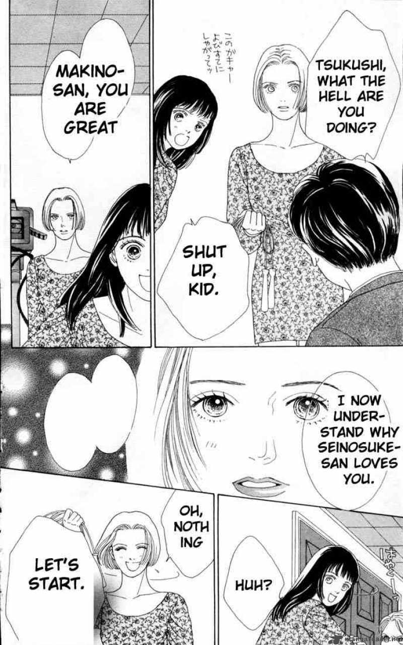 Hana Yori Dango 72 20