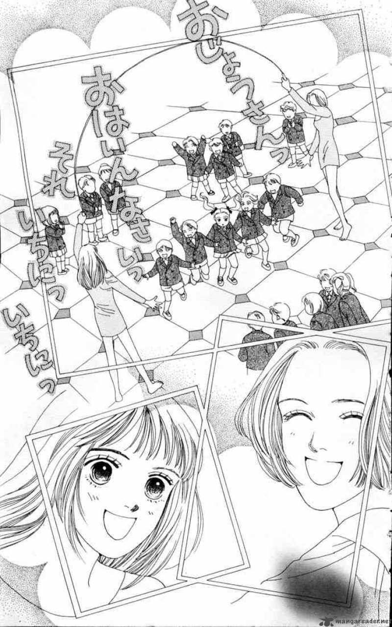 Hana Yori Dango 72 21