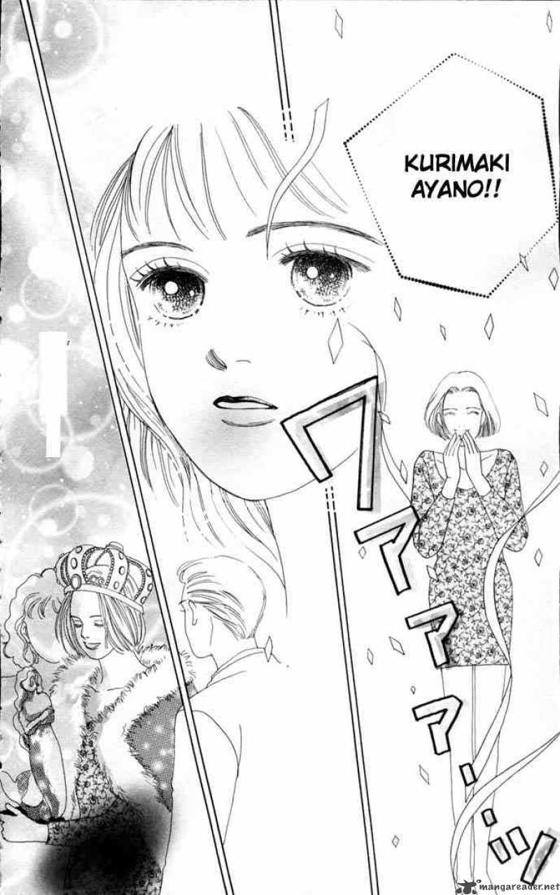 Hana Yori Dango 73 11