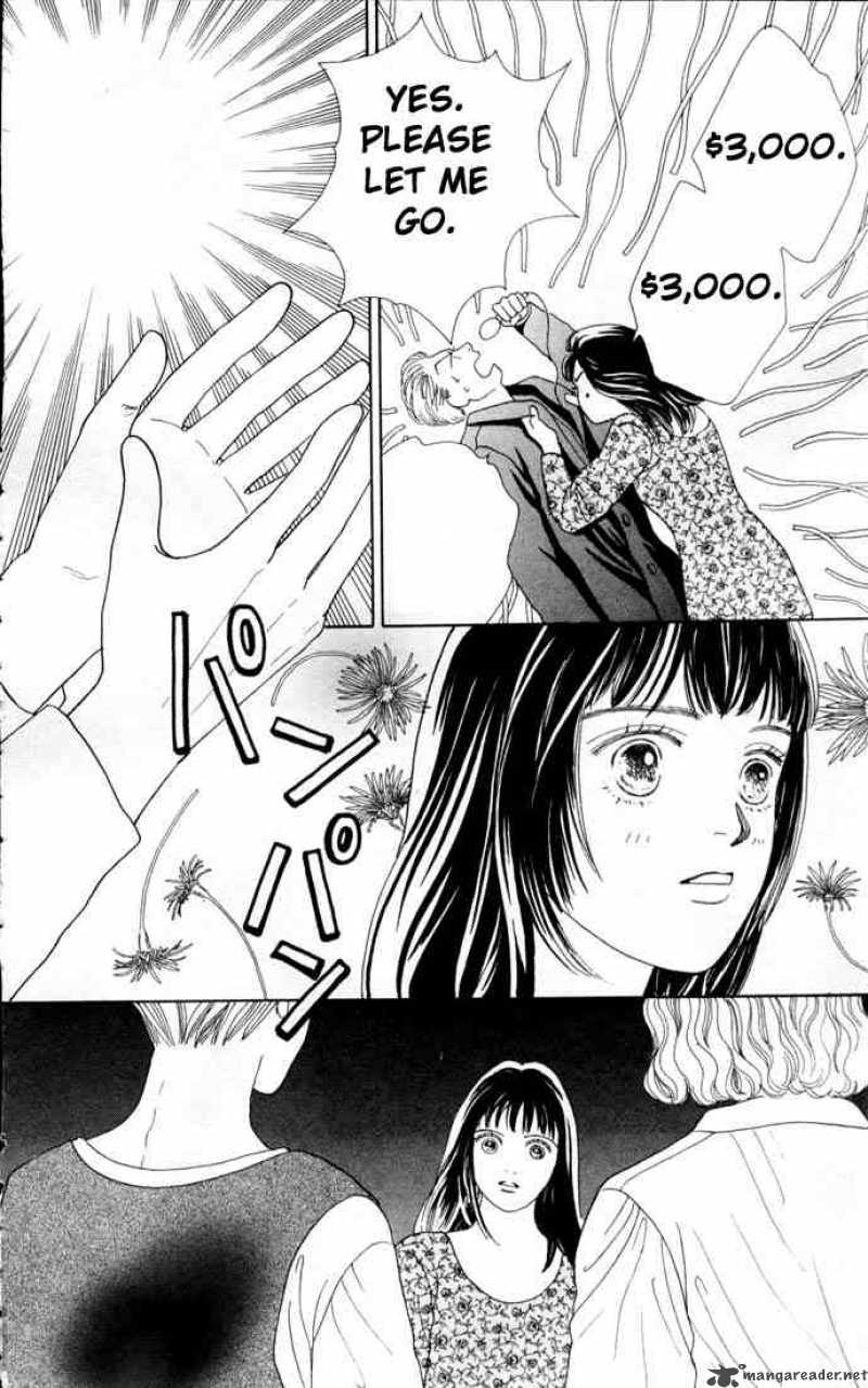 Hana Yori Dango 73 13