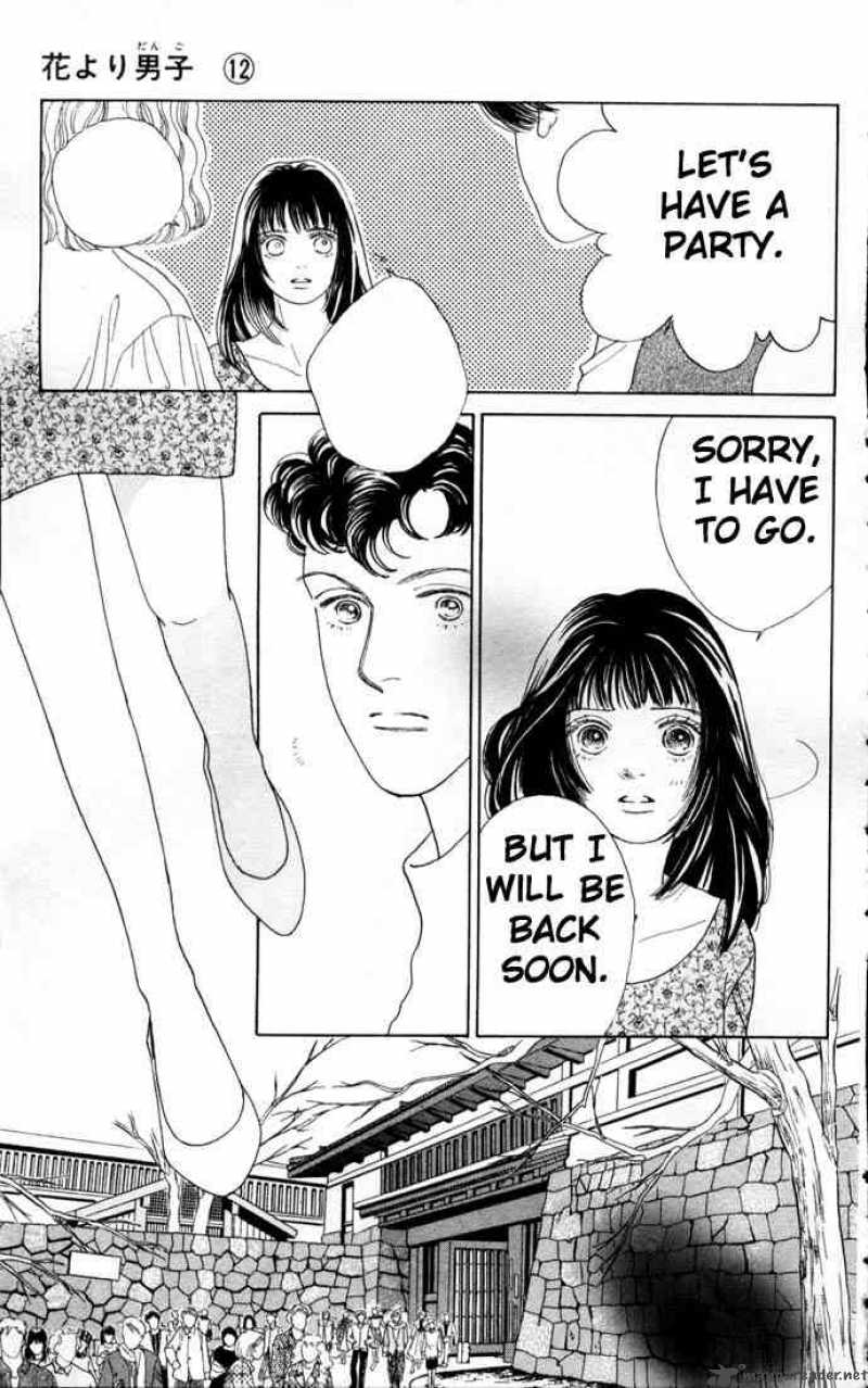 Hana Yori Dango 73 16