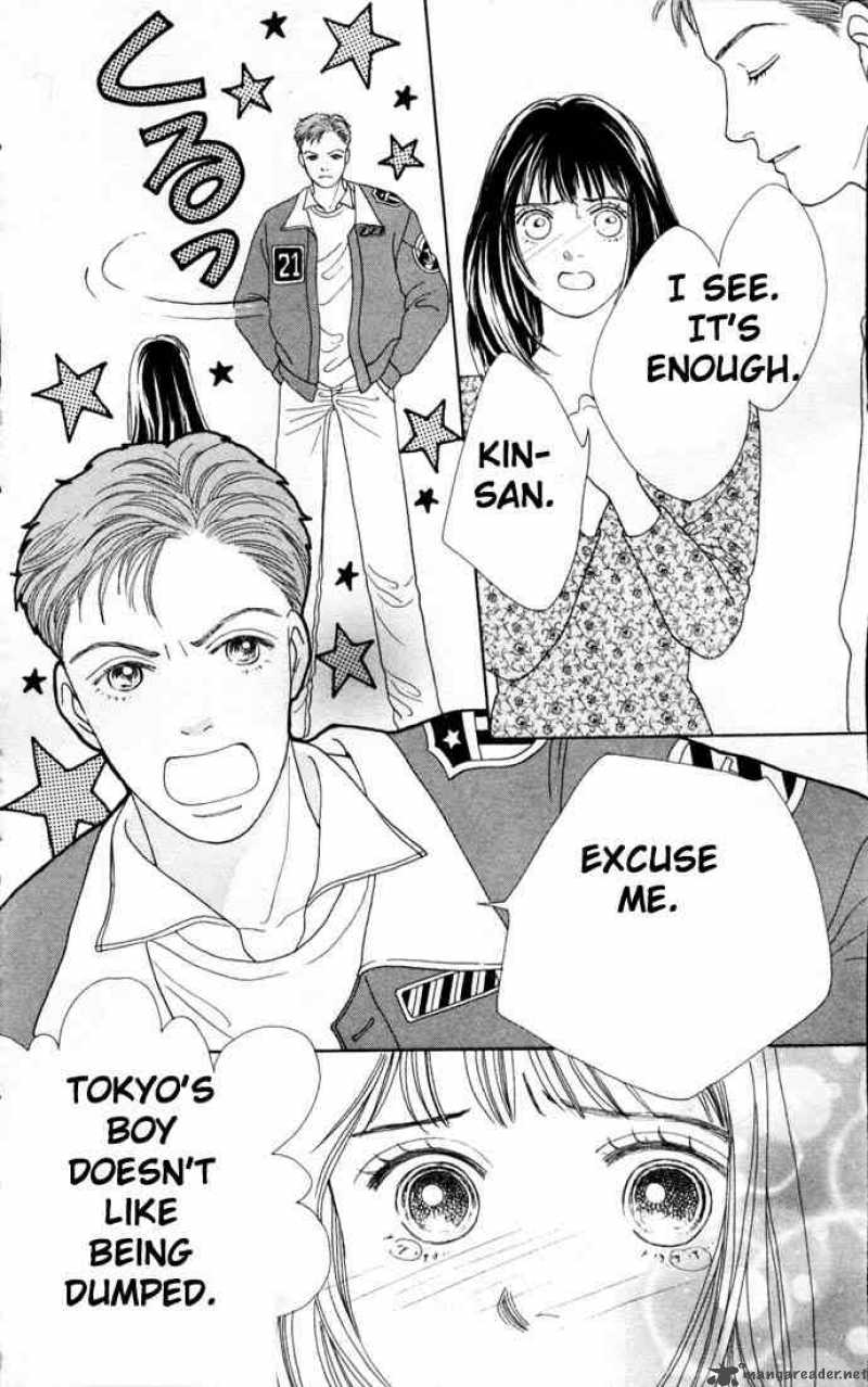 Hana Yori Dango 73 19