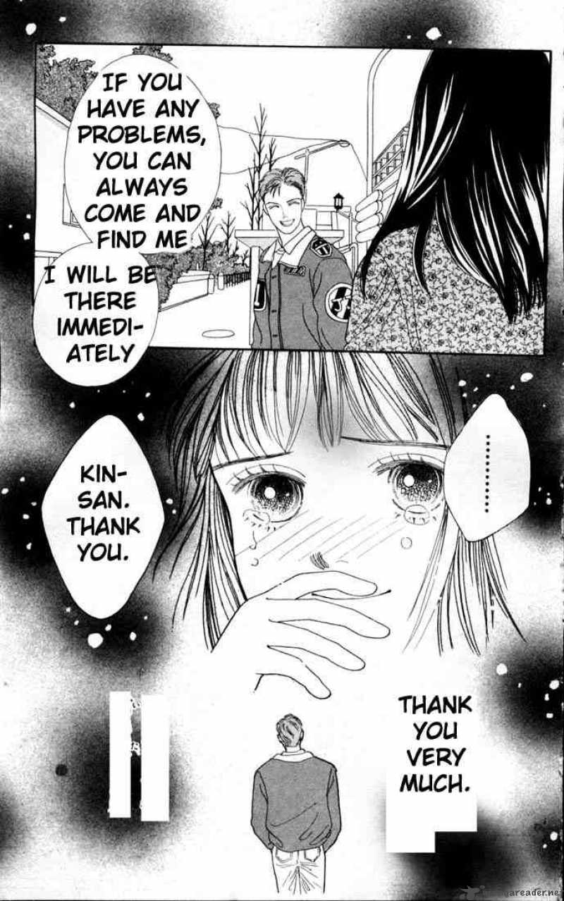 Hana Yori Dango 73 22
