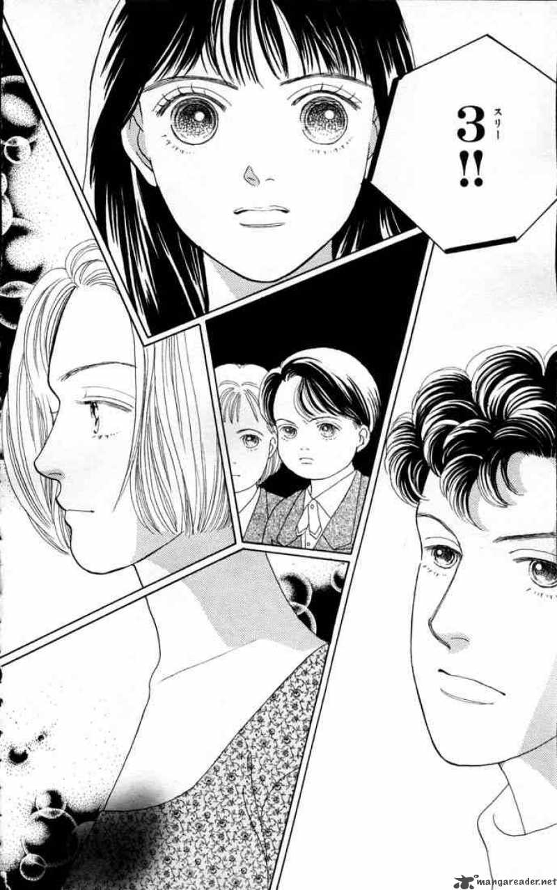 Hana Yori Dango 73 3