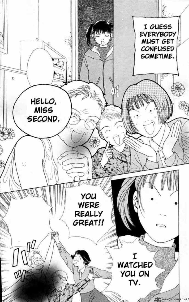 Hana Yori Dango 74 19