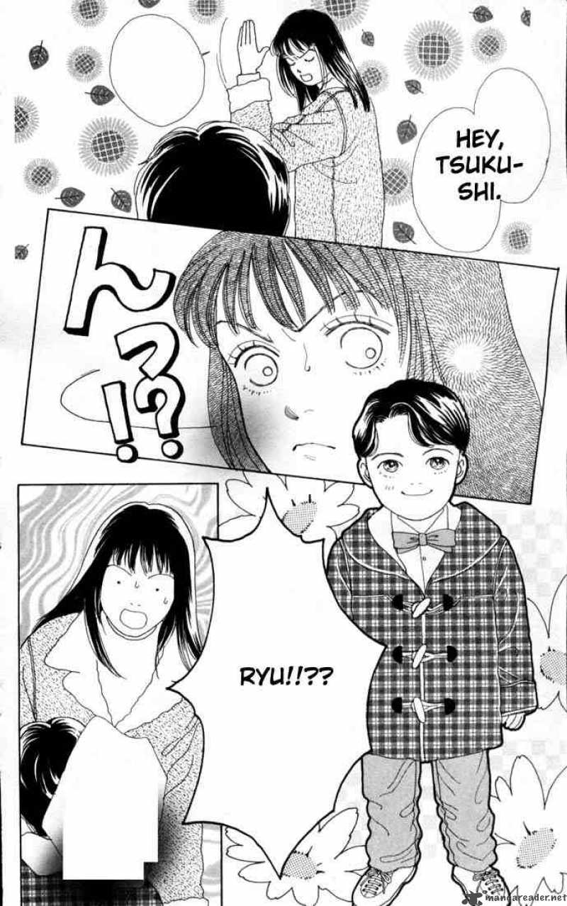 Hana Yori Dango 74 23