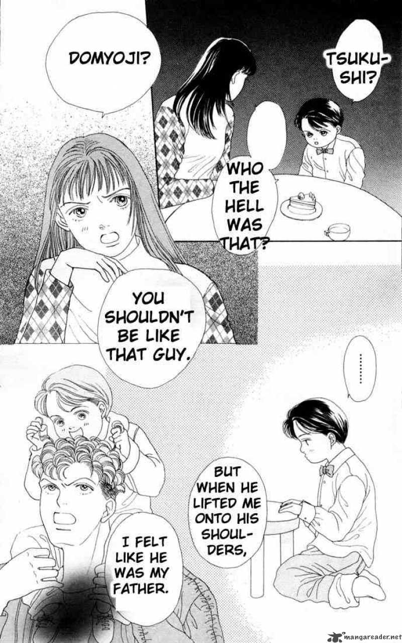 Hana Yori Dango 76 11