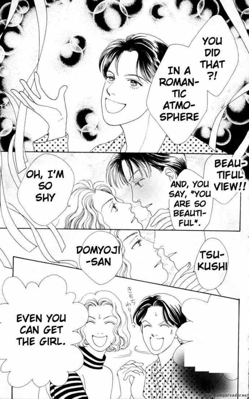 Hana Yori Dango 76 16
