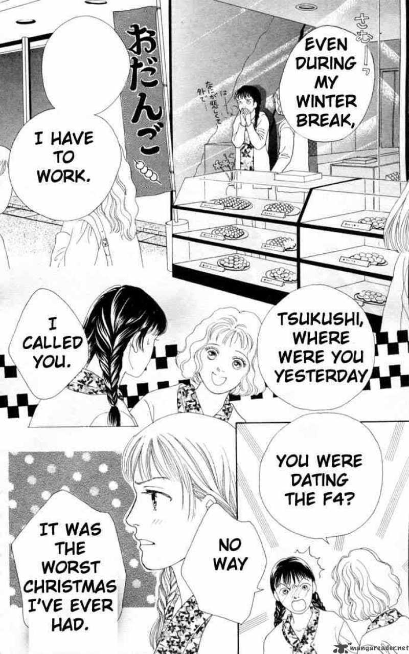 Hana Yori Dango 76 21