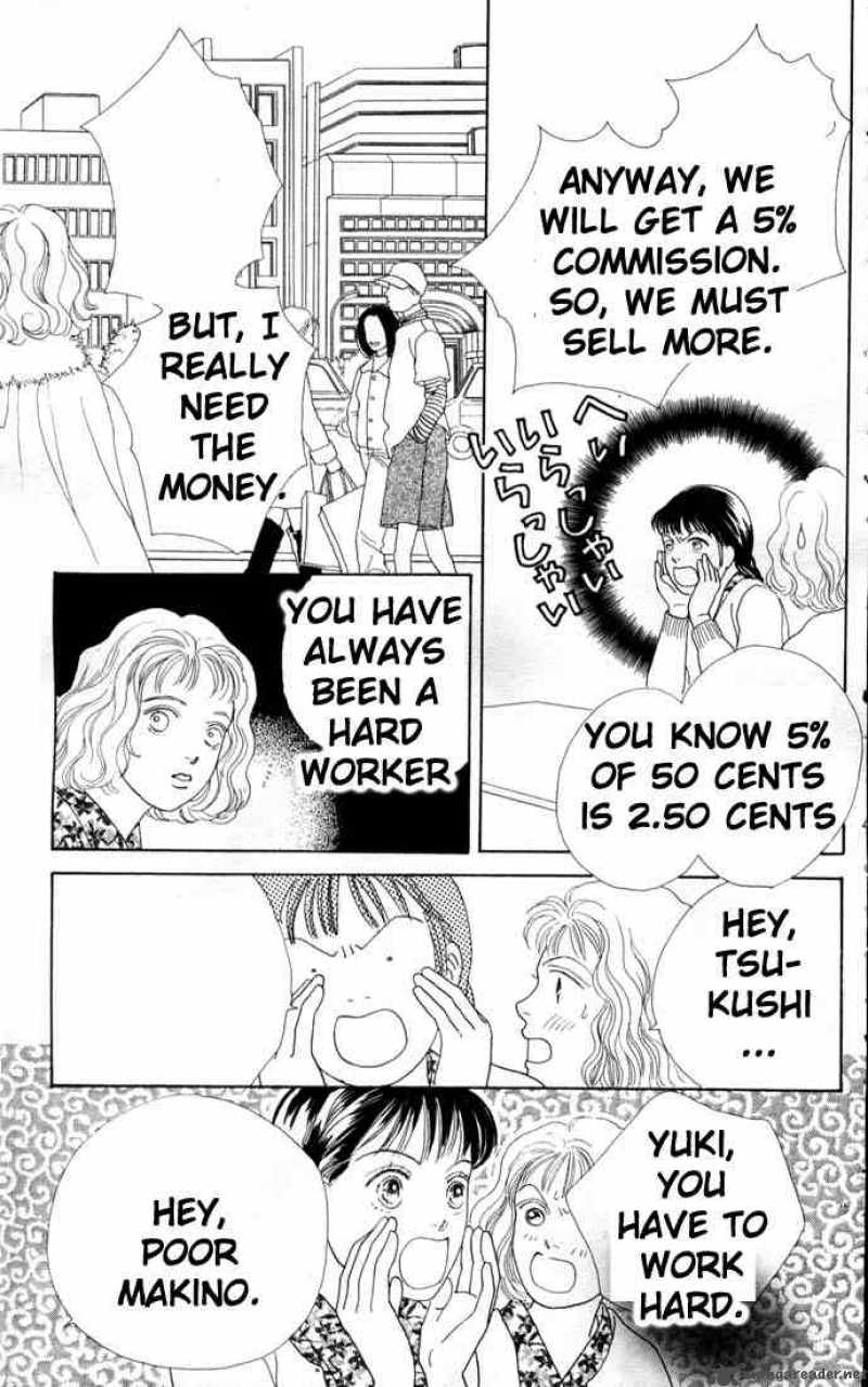 Hana Yori Dango 76 22