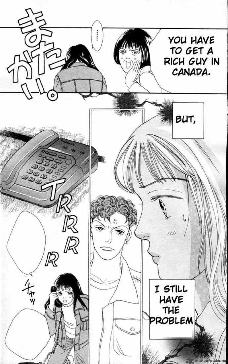 Hana Yori Dango 77 13