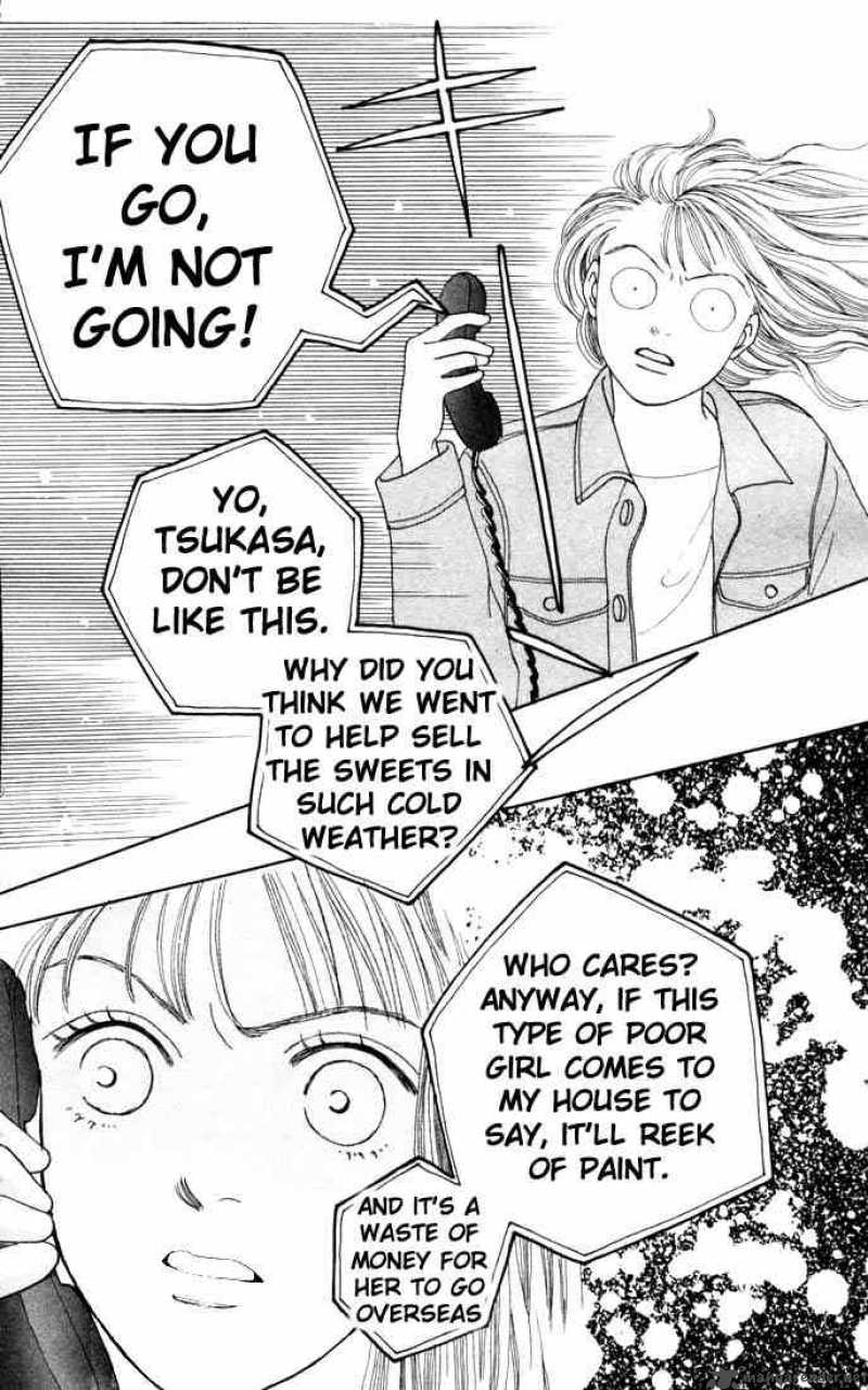 Hana Yori Dango 77 14