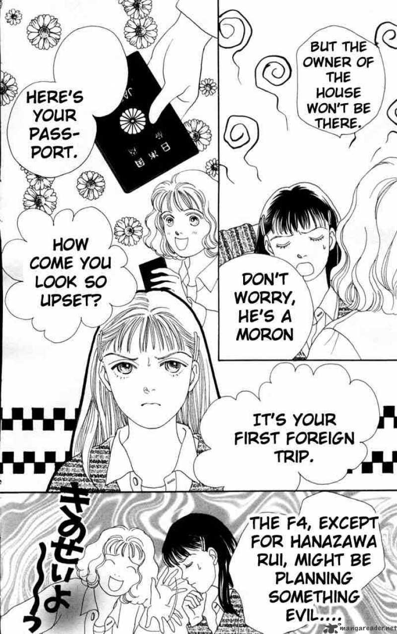 Hana Yori Dango 77 20