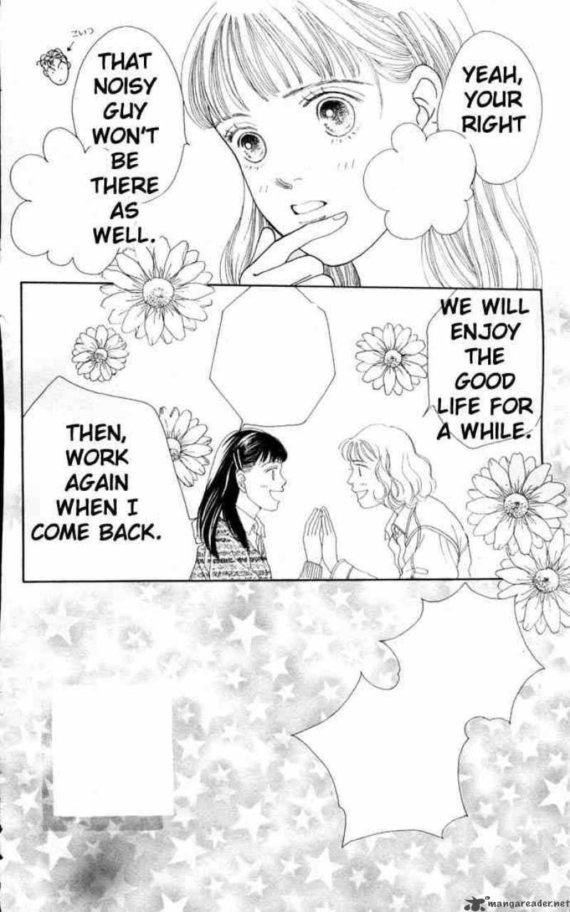 Hana Yori Dango 77 22