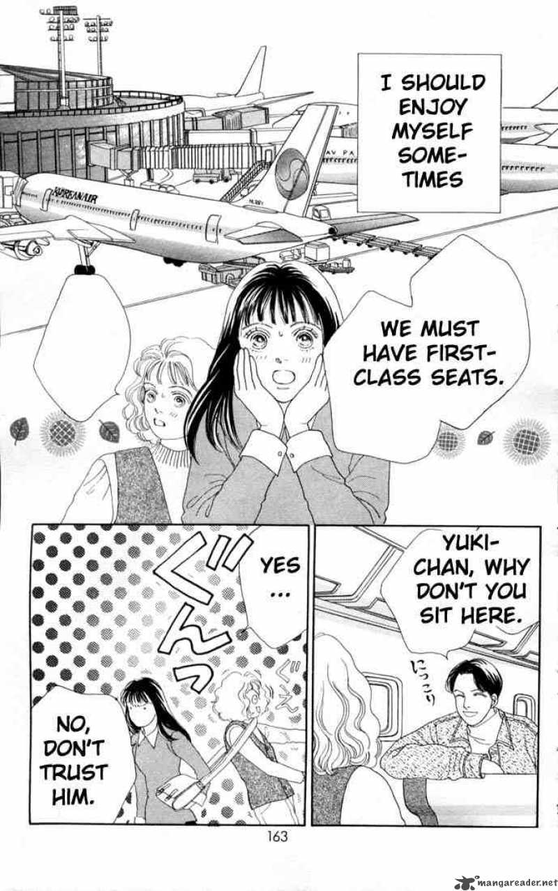 Hana Yori Dango 77 23