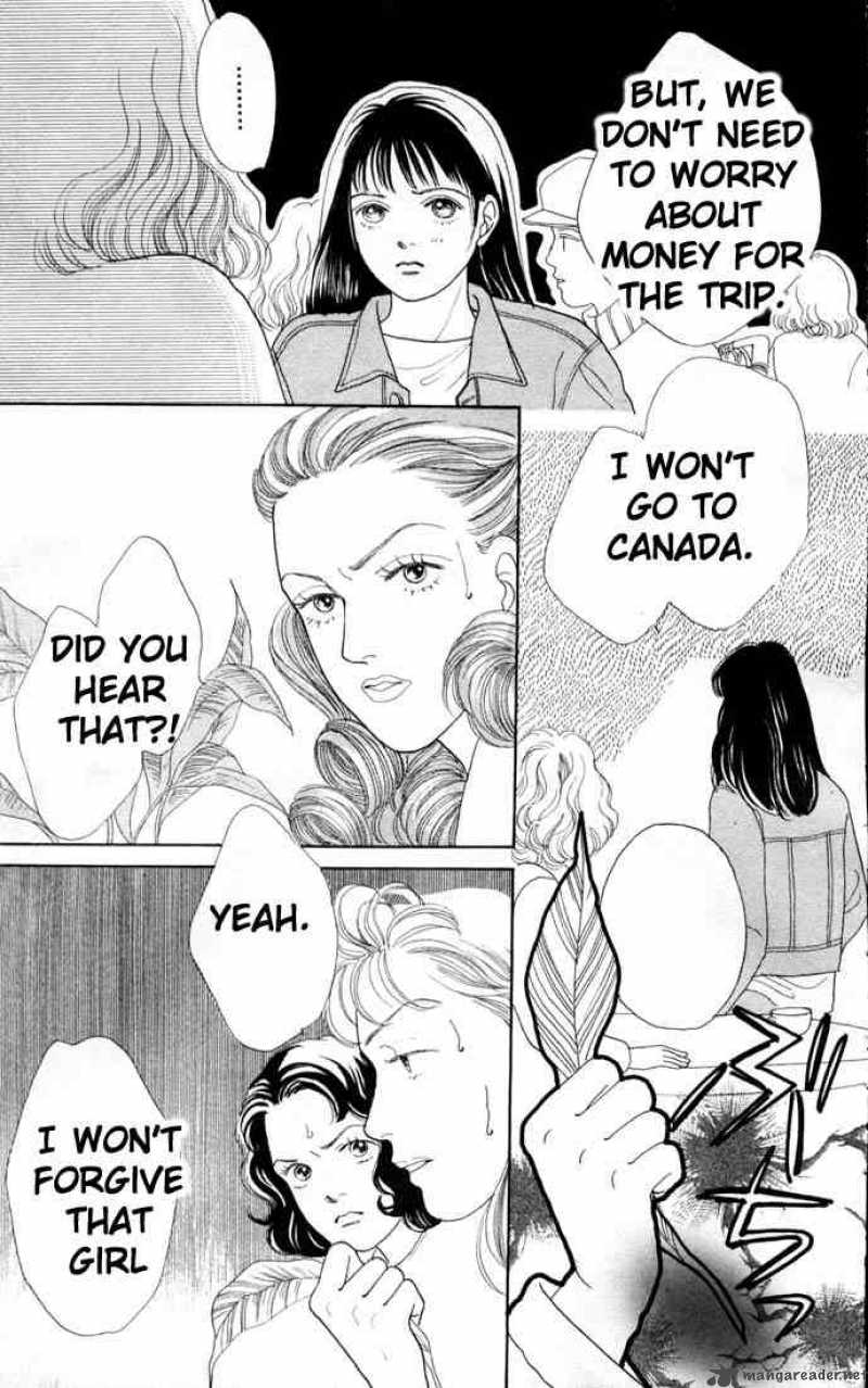 Hana Yori Dango 77 7