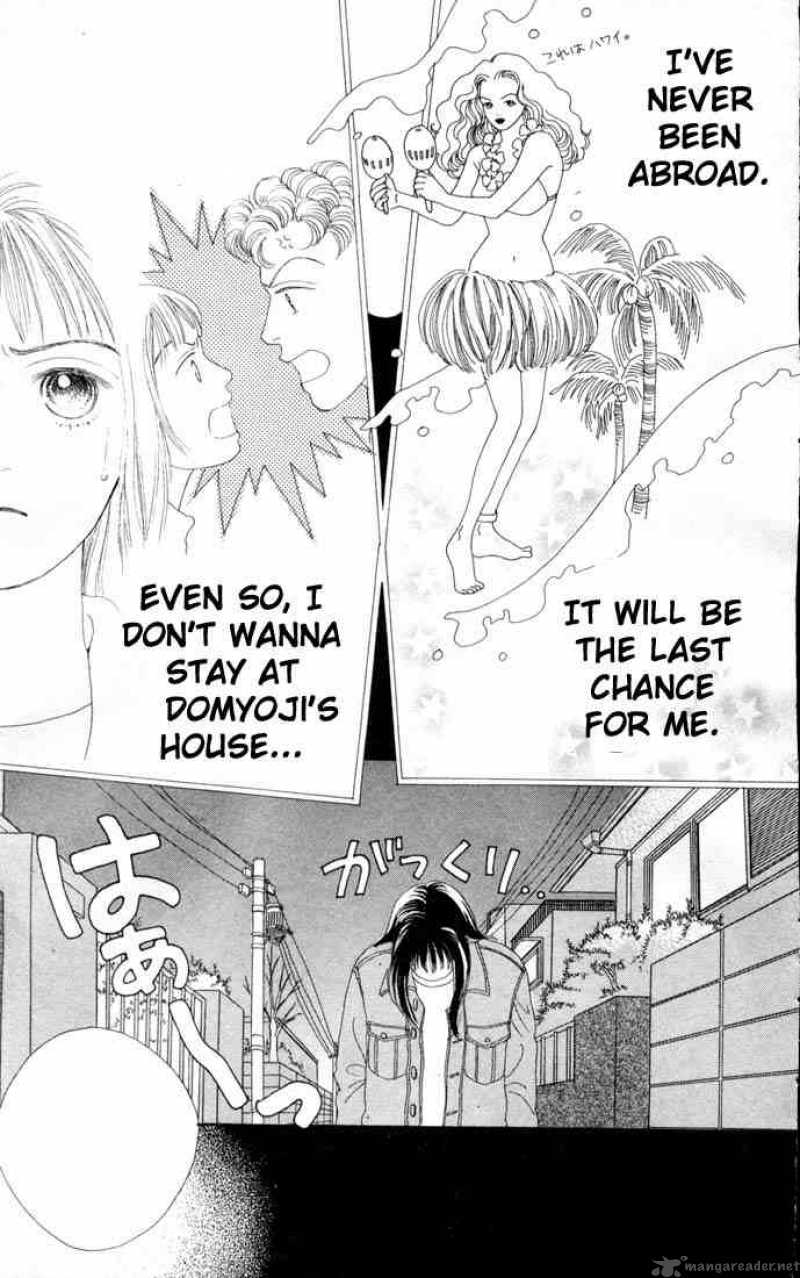 Hana Yori Dango 77 9