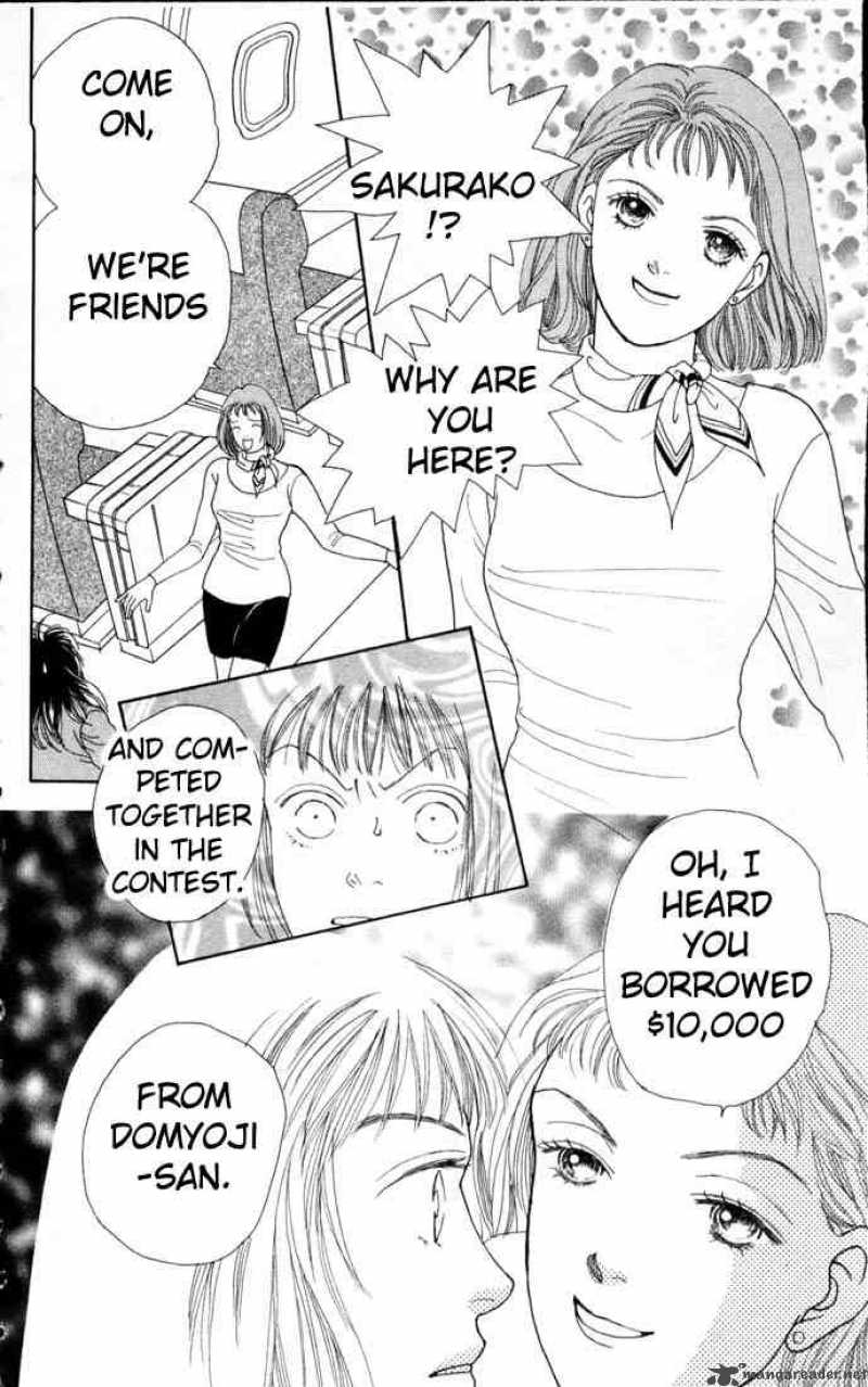 Hana Yori Dango 78 7