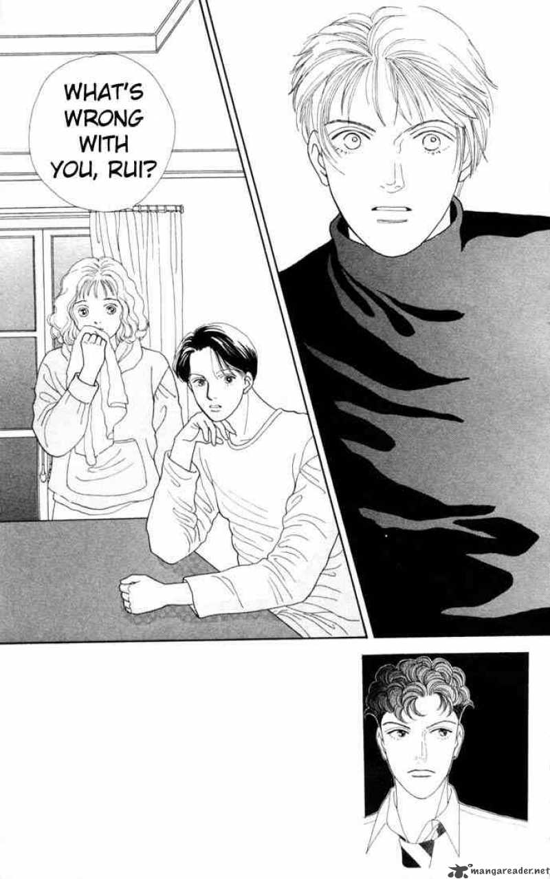 Hana Yori Dango 79 2